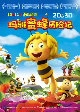 成品直播大全免费观看