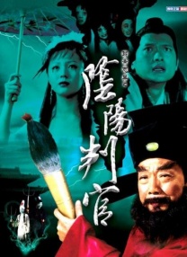 激情久久一区